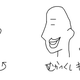 Illustration for article titled For Some Folks, Side Mouth Ruins Anime Faces